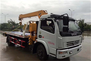 营口24小时道路救援服务