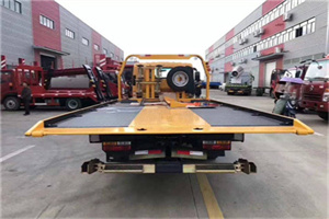 营口附近汽车救援服务