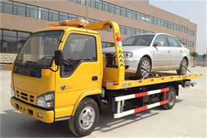 营口道路救援一般怎么收费